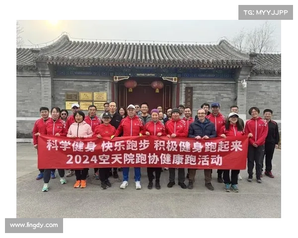 2024城市十公里跑步赛事激情启幕挑战自我健康相伴荣耀征程 2024城市十公里跑步赛事激情启幕挑战自我健康相伴荣耀征程