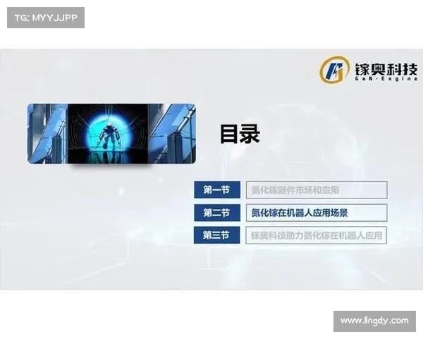 cse赛事2024年国际CSE创新大赛:激发科技潜能,塑造未来新纪元 cse赛事2024年国际CSE创新大赛:激发科技潜能,塑造未来新纪元