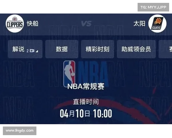 nba最新赛事视频直播nba最新赛事视频直播在线观看 nba最新赛事视频直播nba最新赛事视频直播在线观看