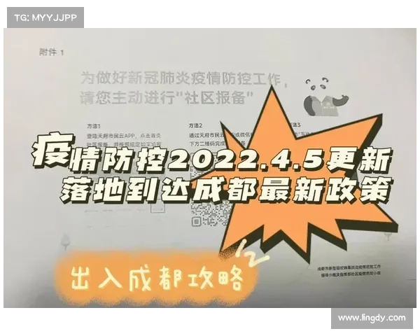 儿童赛事报备、赛事报备是什么 儿童赛事报备、赛事报备是什么
