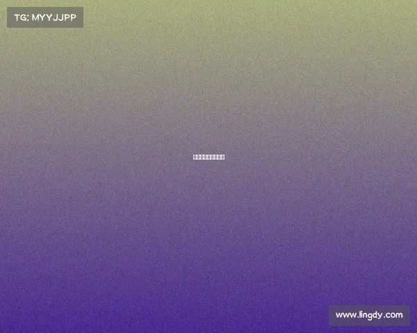 围棋赛事转播时间表