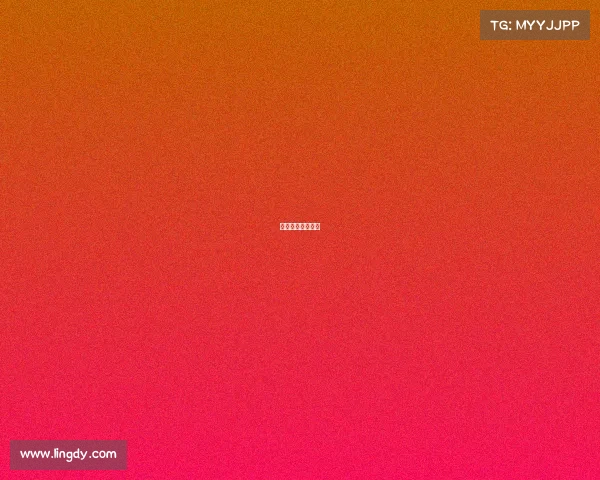 乒乓球今日赛程表